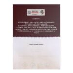 Ferrari Amber Essence Eau De Parfum-100ml - Image 3